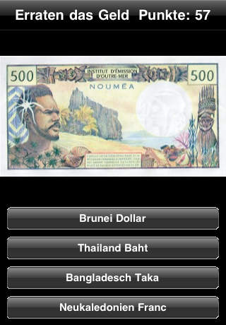 Money Quiz screenshot 3