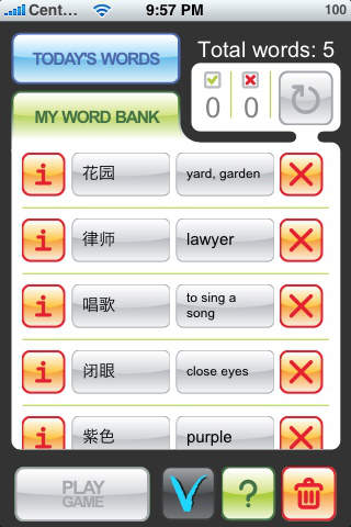 MyWords - Learn Cantonese Vocabulary screenshot 4