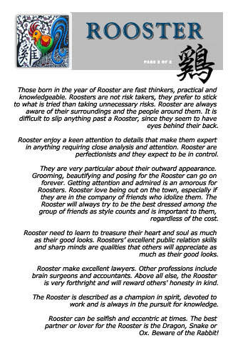 Chinese Zodiac Sign - FREE screenshot 3