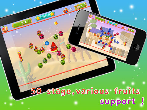 World of Fruit HD Pro screenshot 3