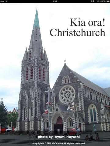 Kia ora Christchurch for iPad