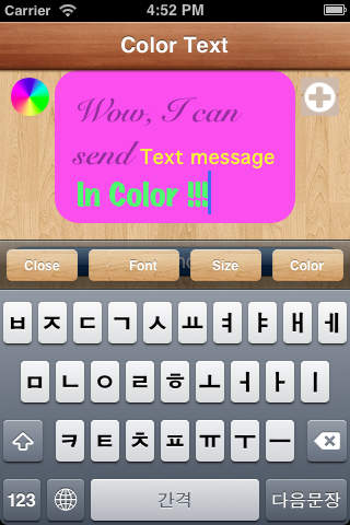 Colors Texting Pro + screenshot 3