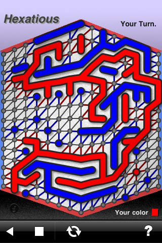 iPhone Screenshot 5