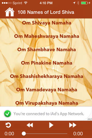 108 Names of Lord Shiva screenshot 3