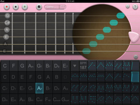 iPad Screenshot 1