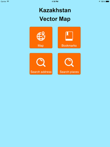 免費下載旅遊APP|Kazakhstan Off Vector Map - Vector World app開箱文|APP開箱王