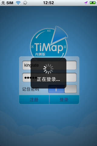 TiMap screenshot 2