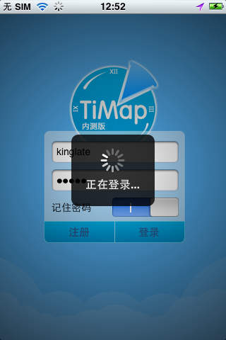 【免費生產應用App】TiMap-APP點子