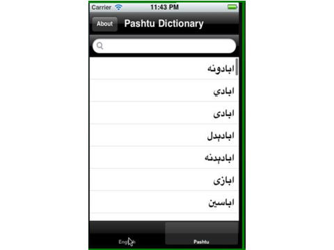 免費下載教育APP|Pashto Dictionary Pro app開箱文|APP開箱王