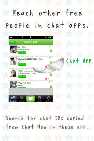 Chat Now! Friends LINE UP! screenshot 3