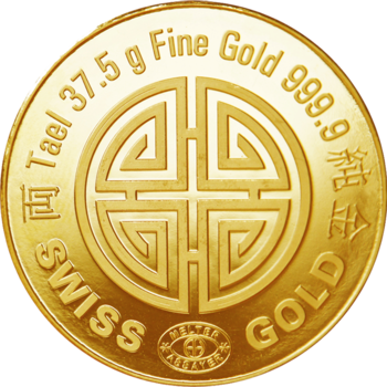 Gold Coin Asia HD 書籍 App LOGO-APP開箱王