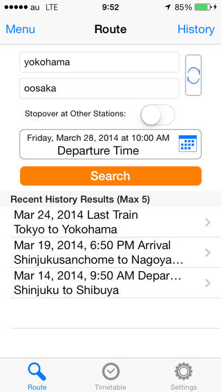 【免費交通運輸App】Japan Transit Planner-APP點子