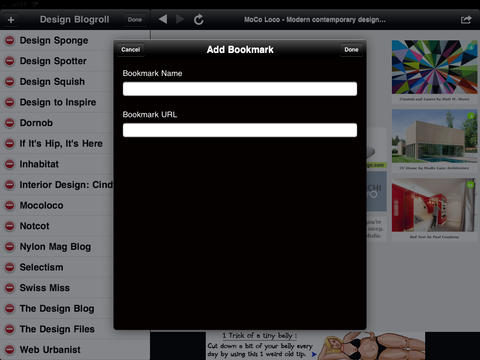 Design Blogroll screenshot 3
