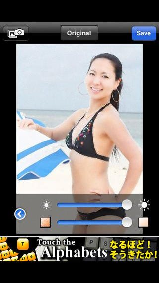 【免費攝影App】Silky Skin Camera-APP點子