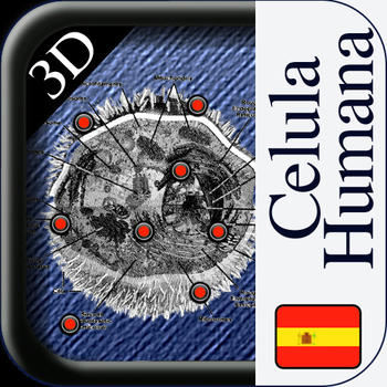 Celula Humana 3D LOGO-APP點子