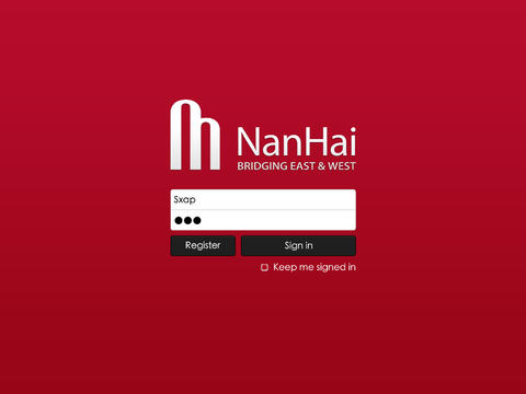 Nanhai Learning screenshot 2