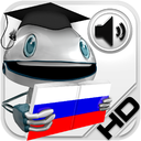 Russian Verbs HD (Verb, Animations, Conjugations, LearnBots™ and Pronunciation by a Native Speaker!) mobile app icon