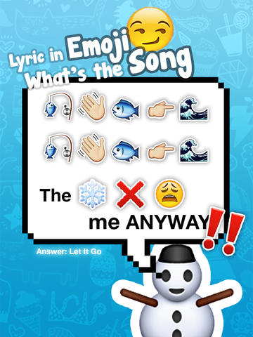 【免費音樂App】Emoji Song -  inspired by entertaining tumblr brainteaser, come sing top rdio karaoke lyric with us!-APP點子