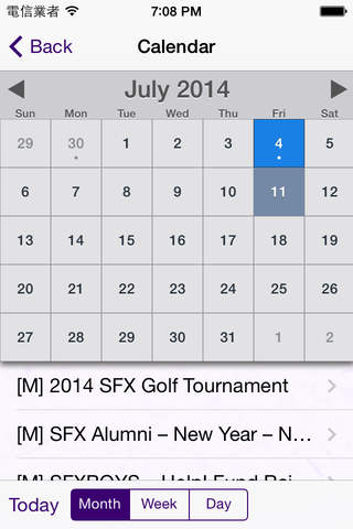 SFX Alumni screenshot 4