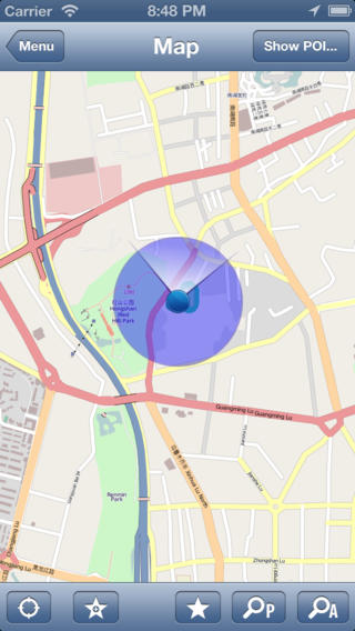 【免費旅遊App】Urumqi, China Offline Map - PLACE STARS-APP點子