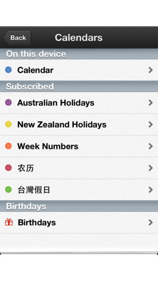 免費下載生產應用APP|Install National Holidays app開箱文|APP開箱王