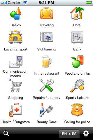 iPhone Screenshot 1