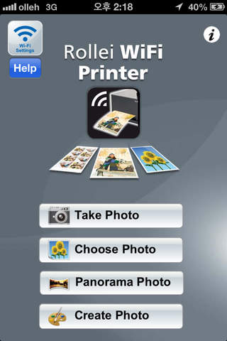 rollei wifi printer free iphone ipad app app decide