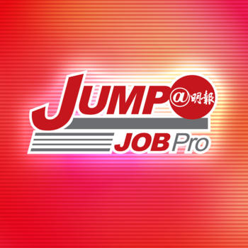 JUMP JOBS LOGO-APP點子