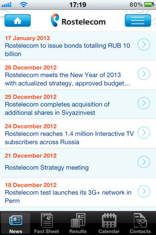 Rostelecom Investor Relations screenshot 4