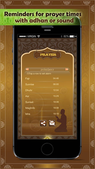 免費下載書籍APP|Al Qur'an - Prayer times, Qibla, Islamic Calendar app開箱文|APP開箱王