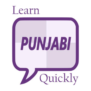 Learn Punjabi Quickly LOGO-APP點子