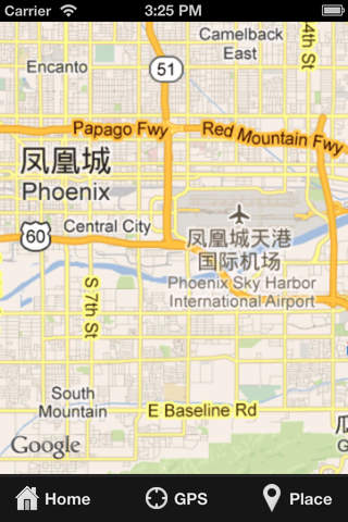 Phoenix Travel Map (USA) screenshot 4