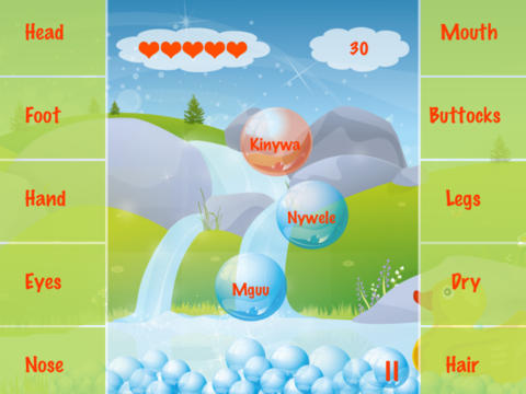 【免費遊戲App】Swahili Bubble Bath Lite-APP點子