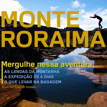 T - Monte Roraima LOGO-APP點子