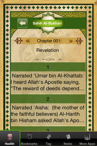 Hadith Bukhari - 7,000+ Hadis, Islam, Muslim screenshot 2
