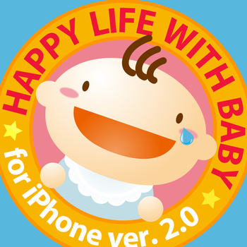 Baby+Smile LOGO-APP點子