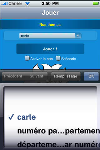 iPhone Screenshot 2