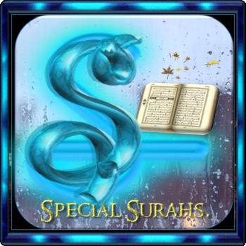 As Shatri Special Surahs HD LOGO-APP點子