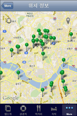 【免費娛樂App】Colorful Trip Seoul-APP點子