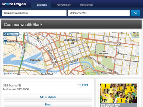 【免費生活App】White Pages Australia-APP點子