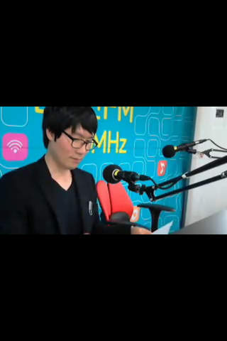 순천만FM screenshot 2
