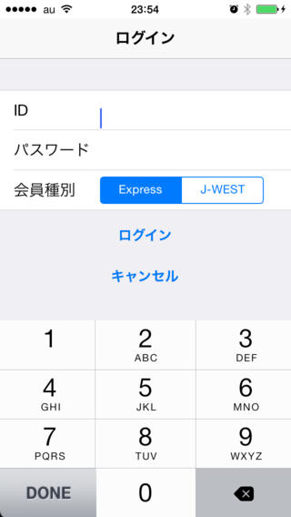 柳忍者增强版下载- 柳忍者增强版2.63手机版下载 - 艾米APP