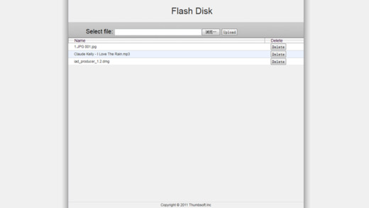 【免費工具App】Flash Disk Free-APP點子