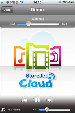 StoreJet Cloud 10K screenshot 2