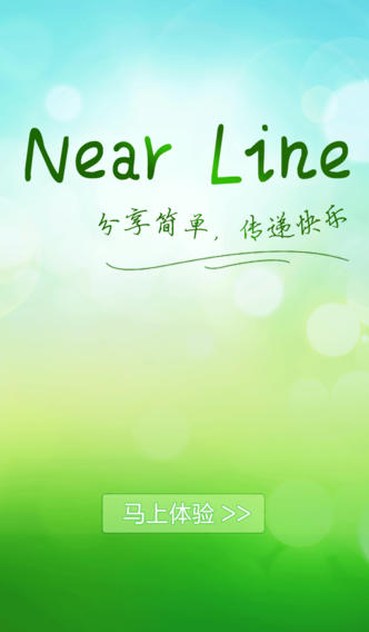 Near Line