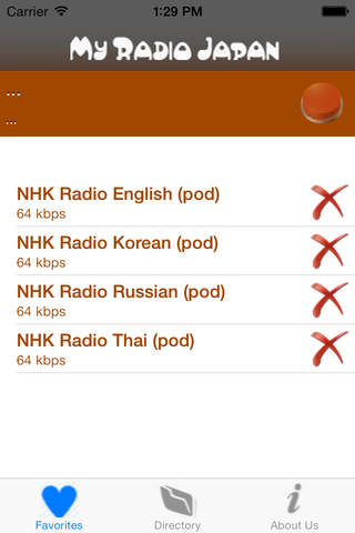 Japan Radios screenshot 3