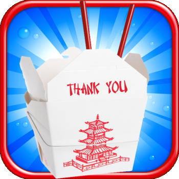 Chinese Food Maker FREE LOGO-APP點子