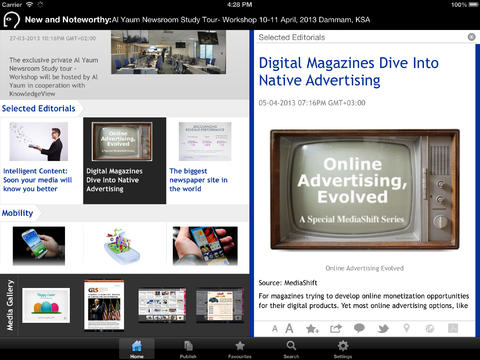 Digital Publishing News screenshot 4