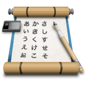 iKana