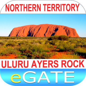 Uluru (Ayers Rock) - Adventure Tours Australia LOGO-APP點子